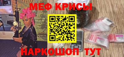 apvp Белореченск