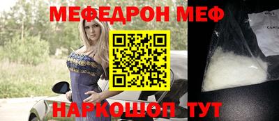 apvp Белореченск