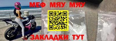 apvp Белореченск