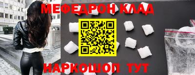 apvp Белореченск