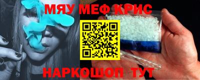 apvp Белореченск