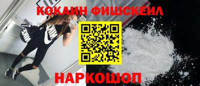 прущая мука Белорецк