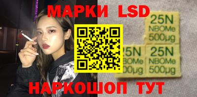 прущая мука Белорецк