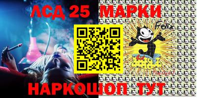прущая мука Белорецк