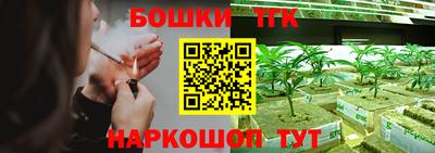 apvp Белореченск