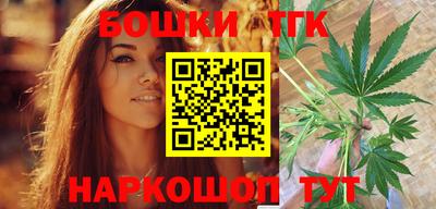 apvp Белореченск