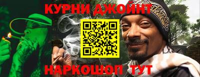 apvp Белореченск