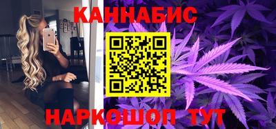 герыч Бердск