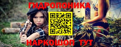 прущая мука Белорецк