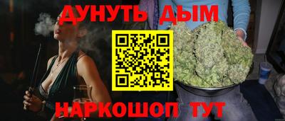 apvp Белореченск