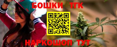 apvp Белореченск