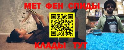 прущая мука Белорецк