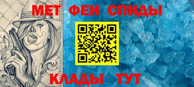 прущая мука Белорецк