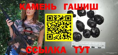 прущая мука Белорецк