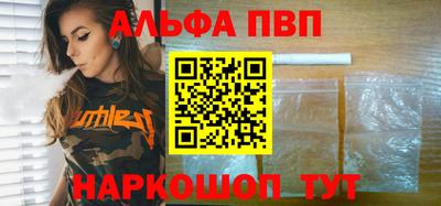герыч Бердск