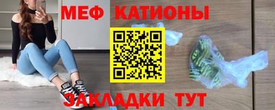 apvp Белореченск